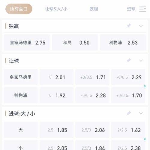 欧博 SPORTS 欧博 SPORTS